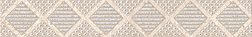 Бордюр CLASSICO OROSEI Beige 31,5x62 (Керлайф)